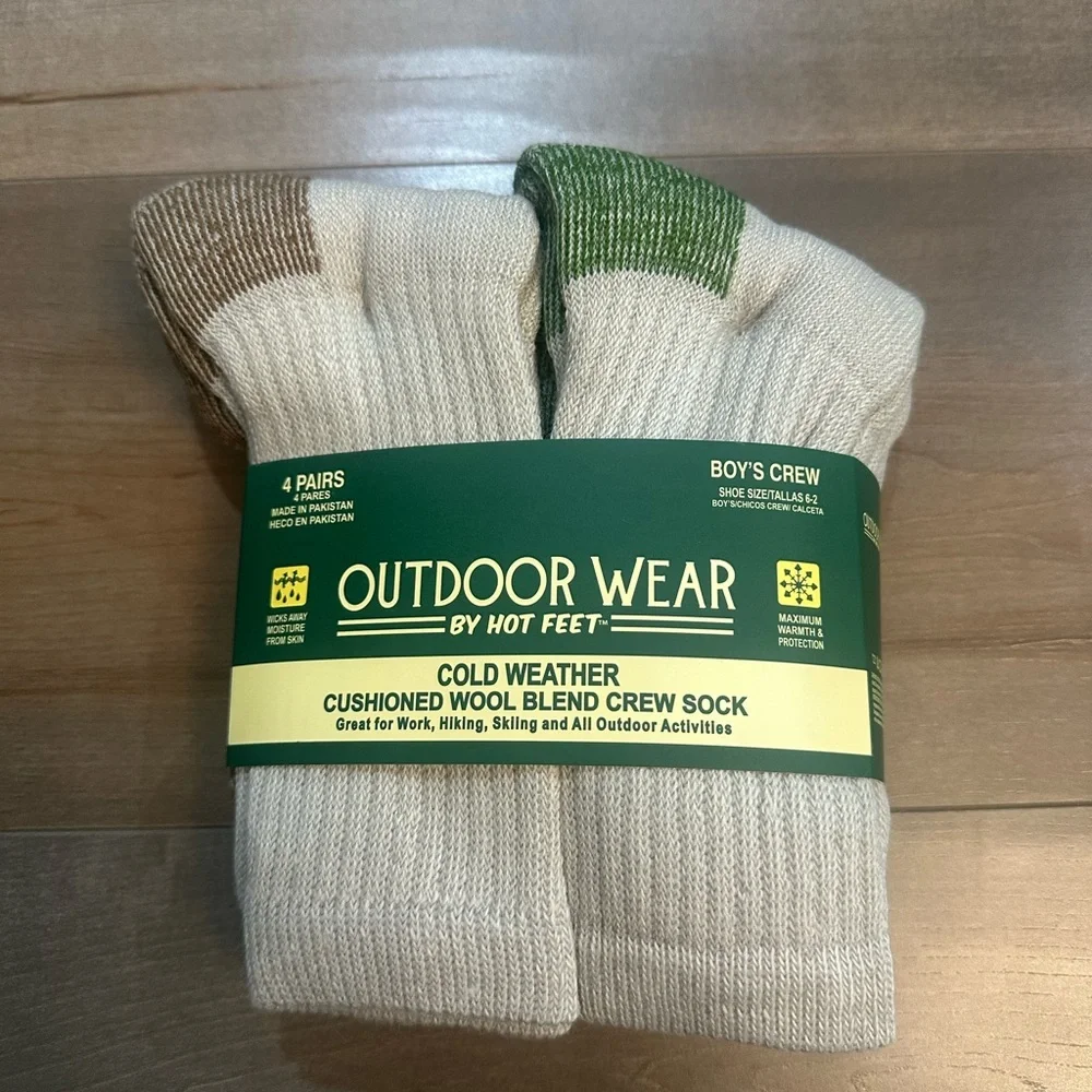 Boys' Crew Socks - Green and Brown
